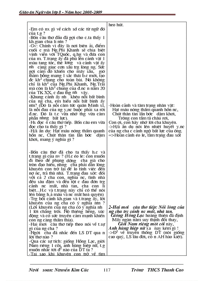 image for page Giáo án mẫu