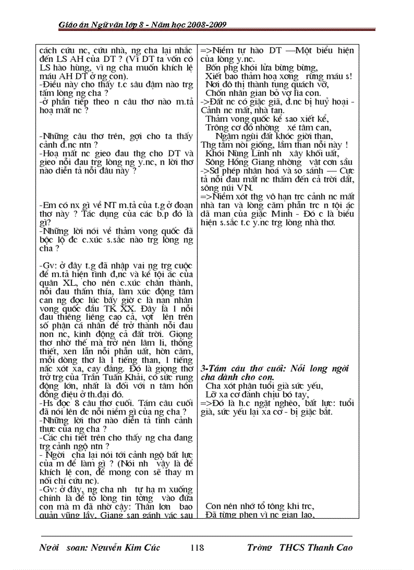 image for page Giáo án mẫu