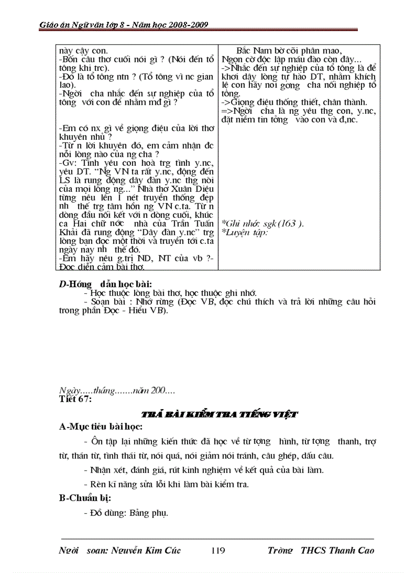 image for page Giáo án mẫu