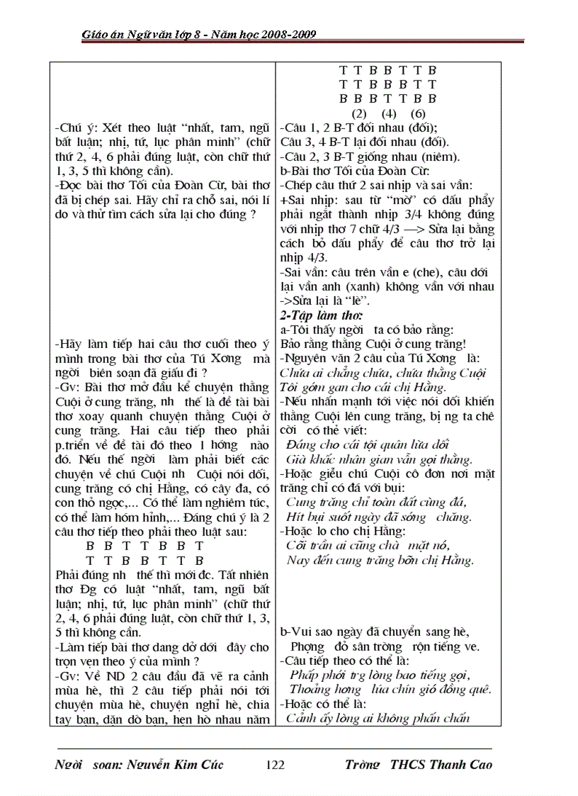 image for page Giáo án mẫu