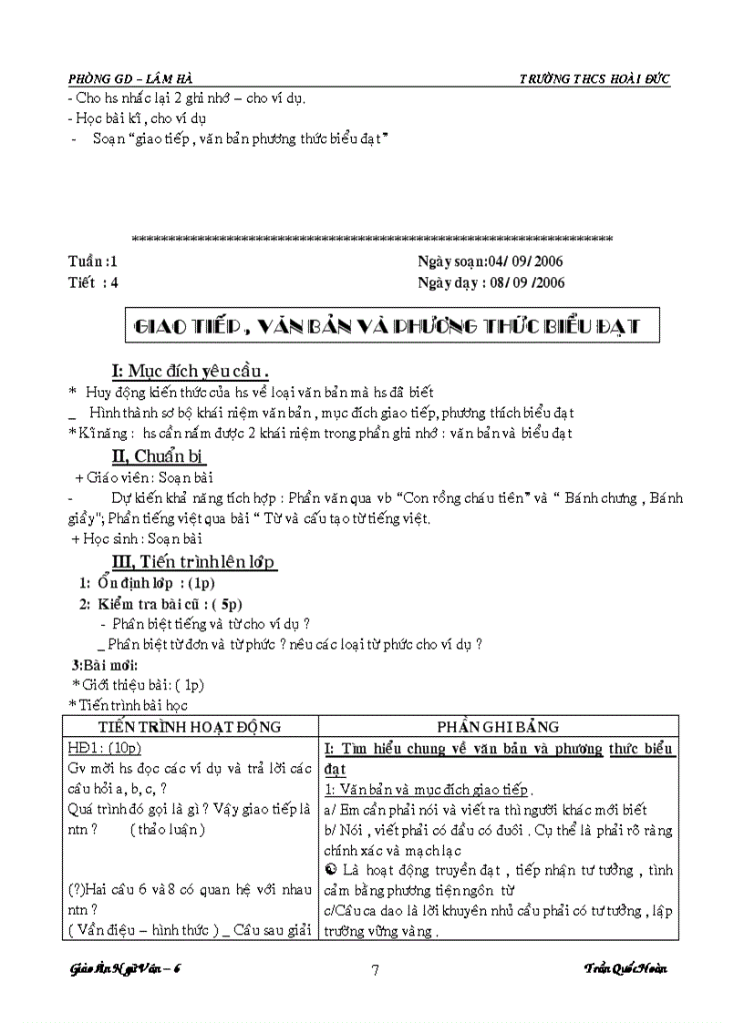 image for page Giáo án ngữ văn 6