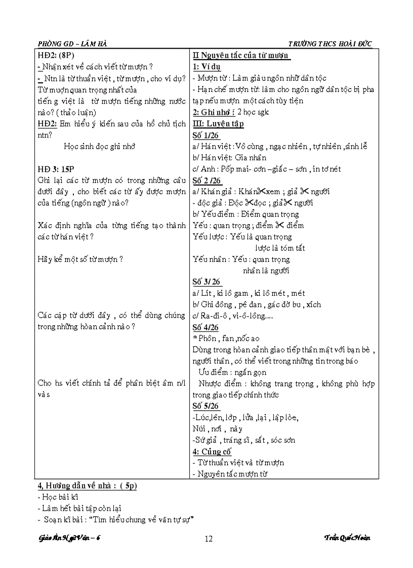 image for page Giáo án ngữ văn 6