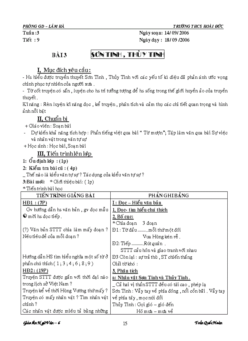 image for page Giáo án ngữ văn 6