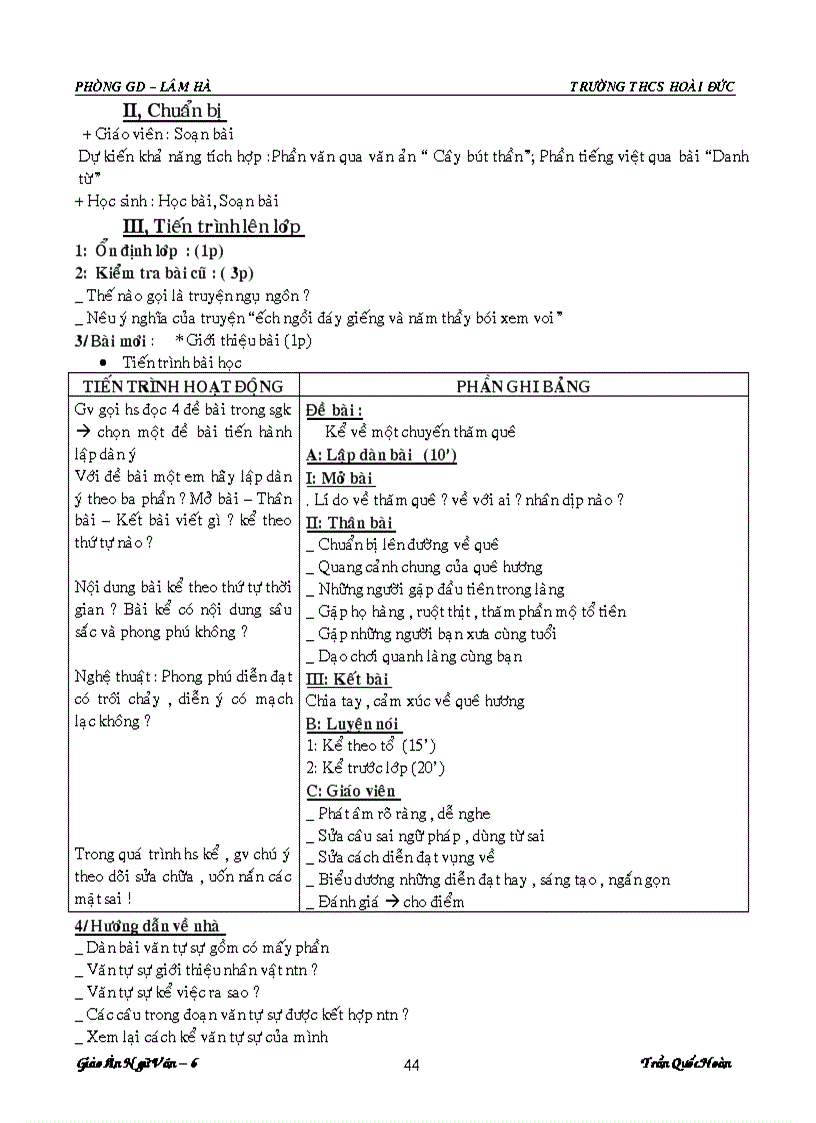 image for page Giáo án ngữ văn 6