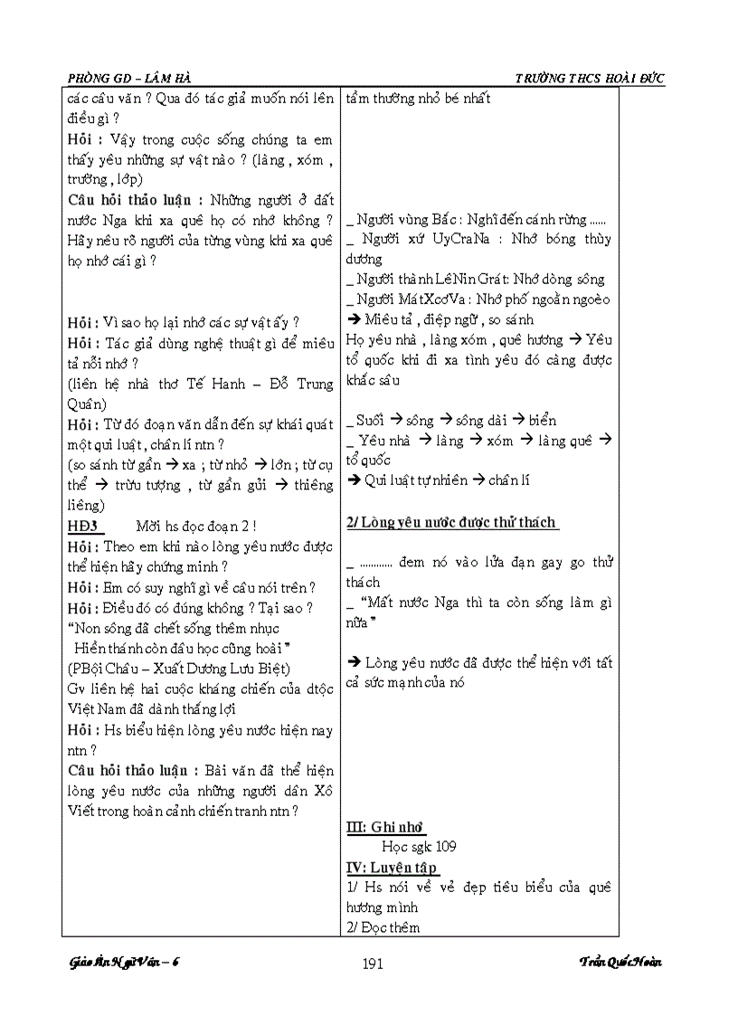 image for page Giáo án ngữ văn 6