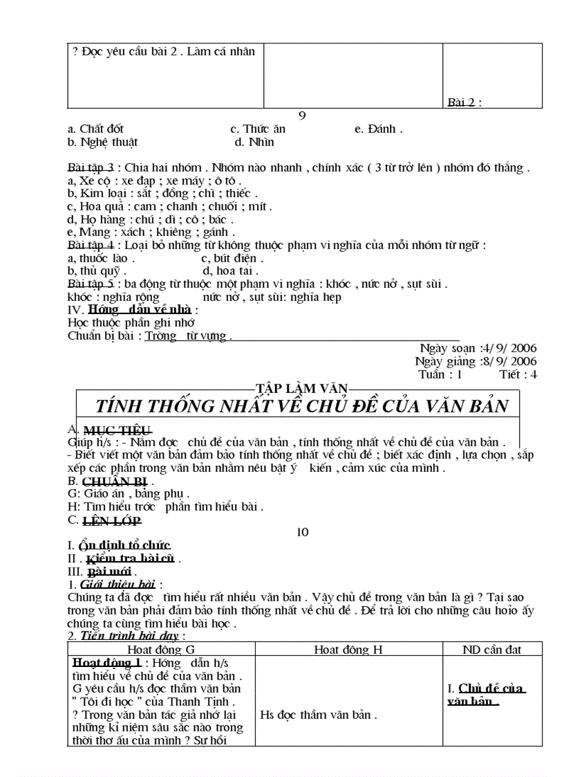 image for page Giáo án Ngữ văn 8 3 cột