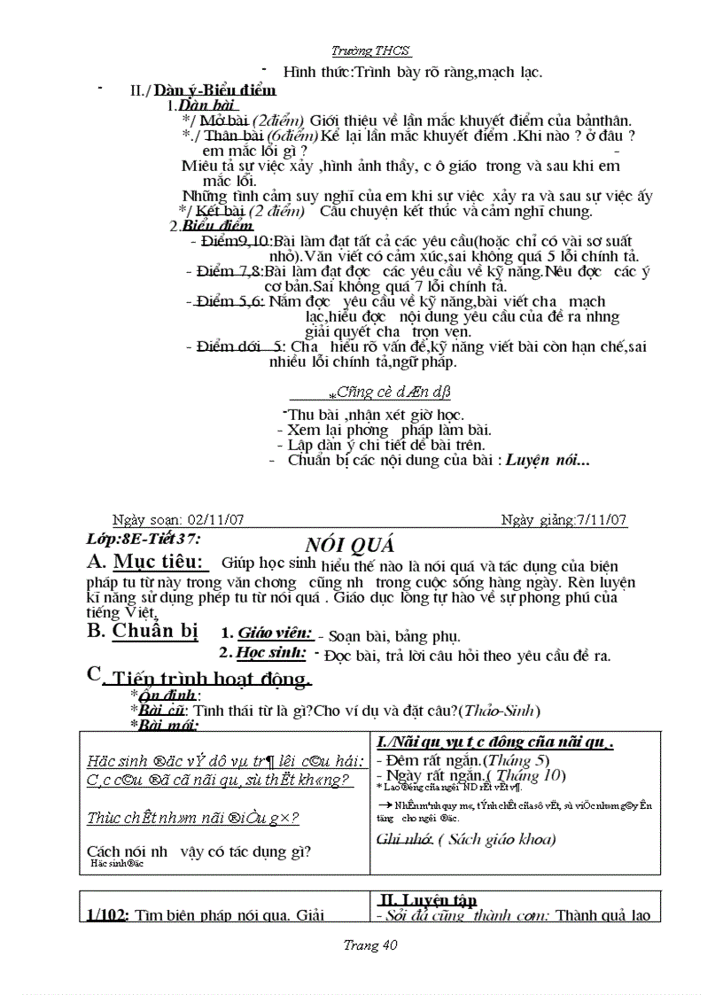 image for page Giao an Ngu van 8 ca nam