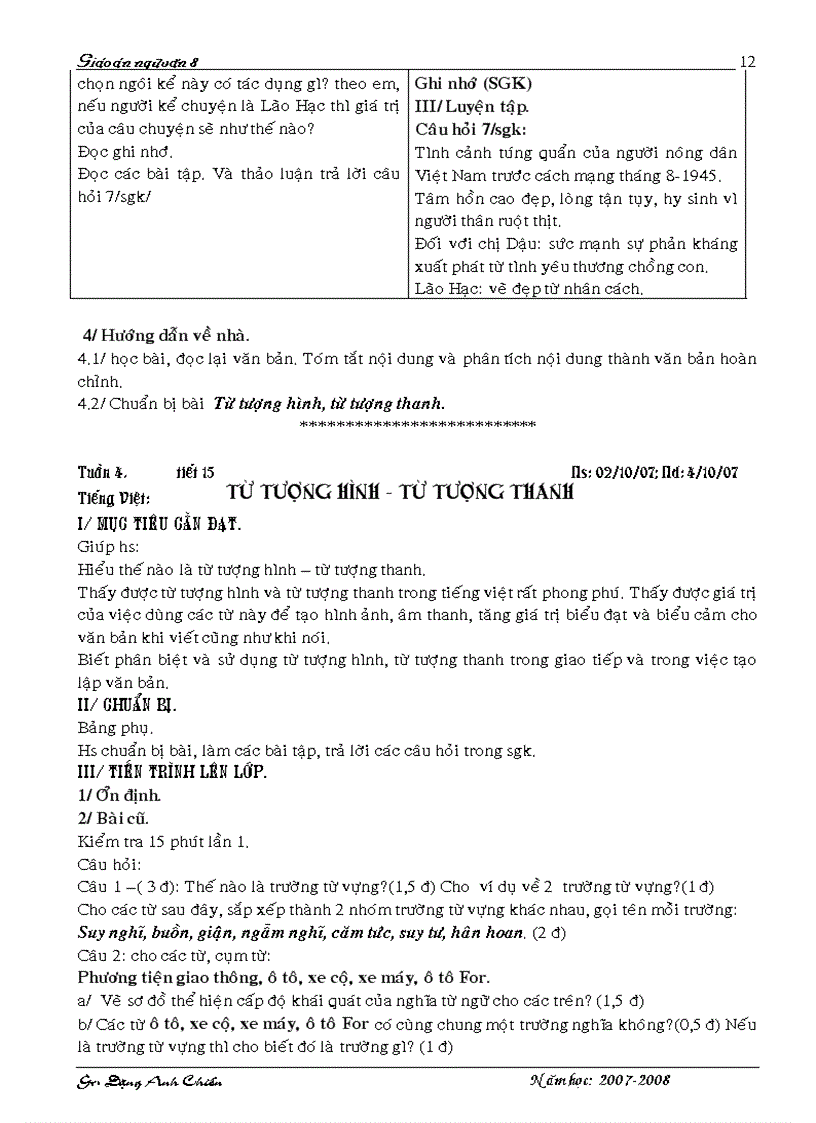 image for page Giao an ngu van 8 chuan bi cho 2009 2010