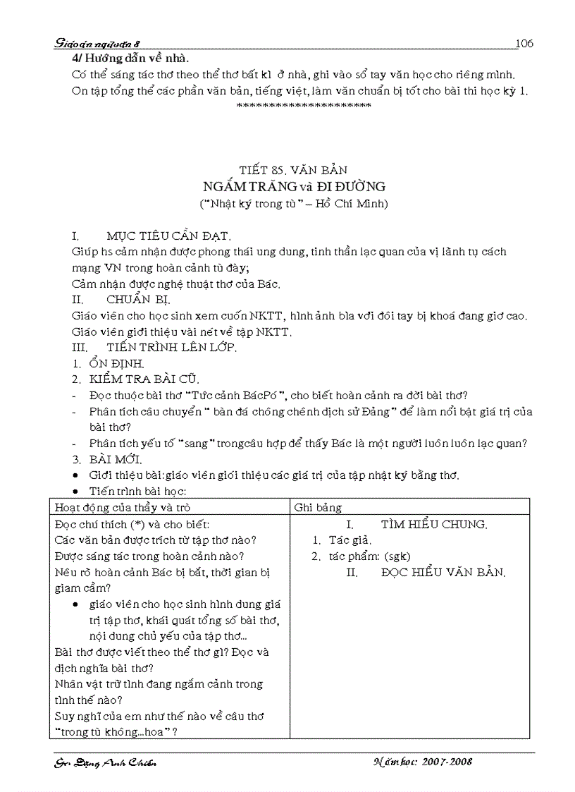 image for page Giao an ngu van 8 chuan bi cho 2009 2010