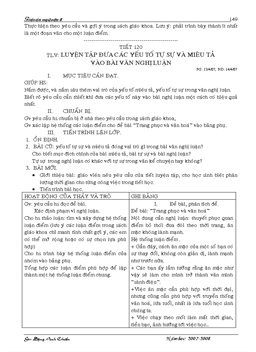 image for page Giao an ngu van 8 chuan bi cho 2009 2010