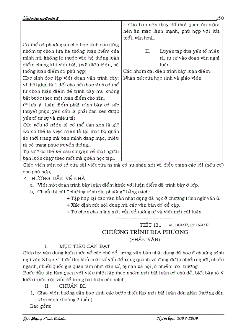 image for page Giao an ngu van 8 chuan bi cho 2009 2010