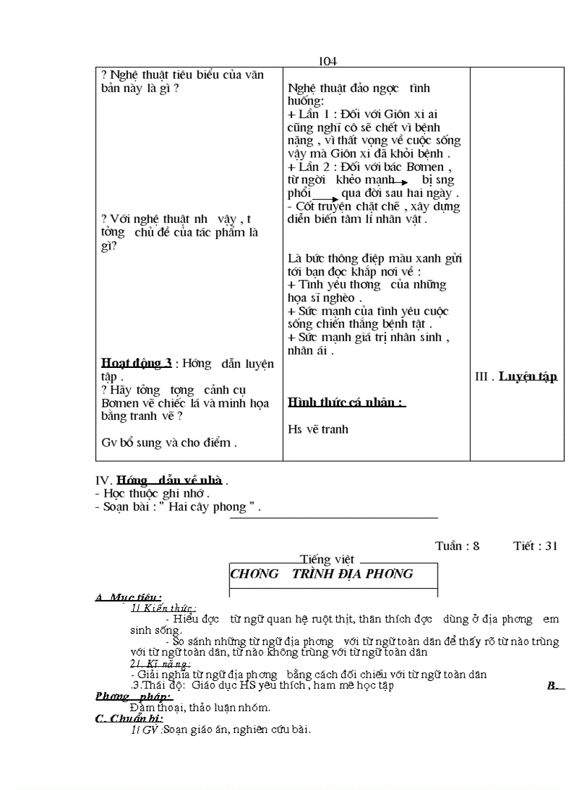 image for page Giáo án Ngữ văn 8 chuẩn kiến thức kỹ năng 2010 2011