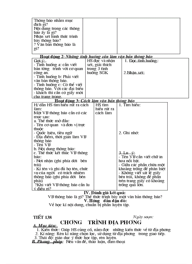 image for page Giáo án Ngữ văn 8 chuẩn kiến thức kỹ năng 2010 2011