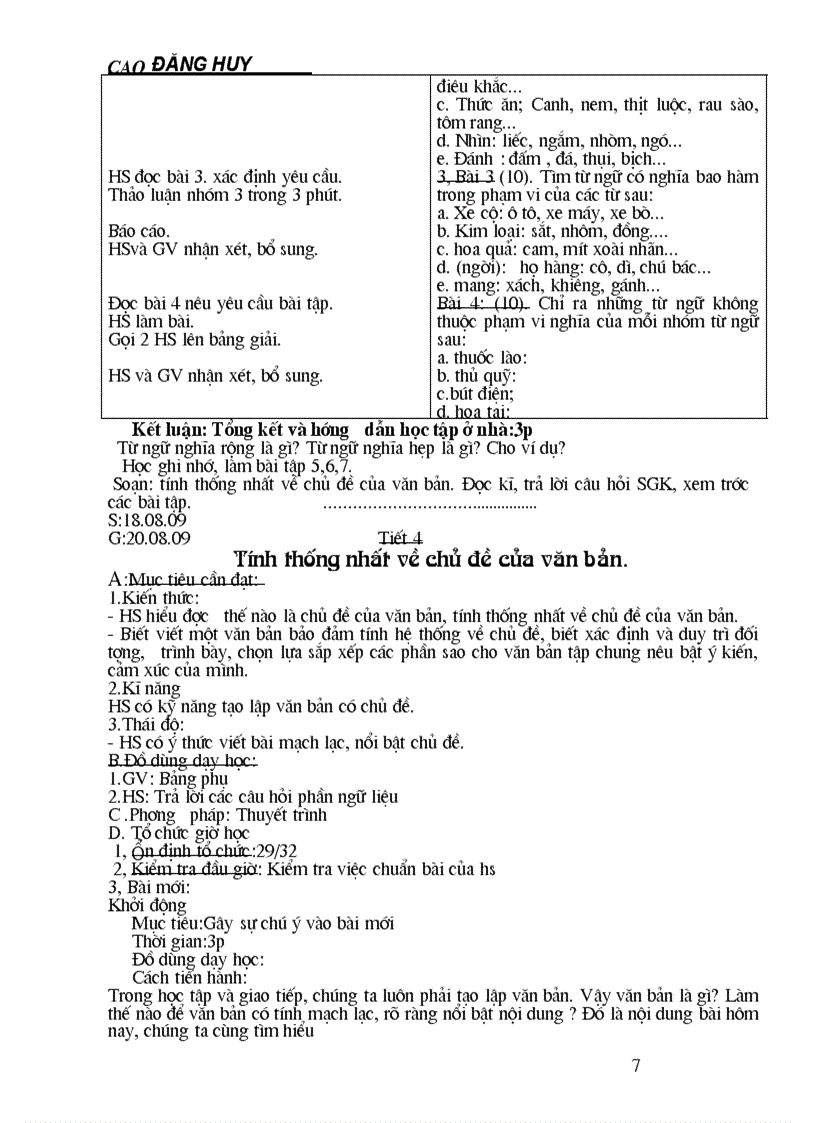 image for page Giáo án ngữ văn 8 chuẩn ktkn