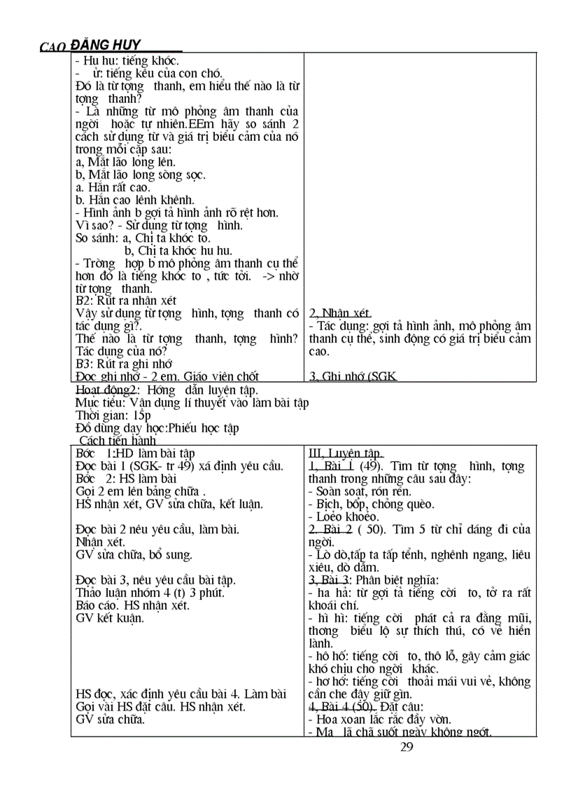 image for page Giáo án ngữ văn 8 chuẩn ktkn