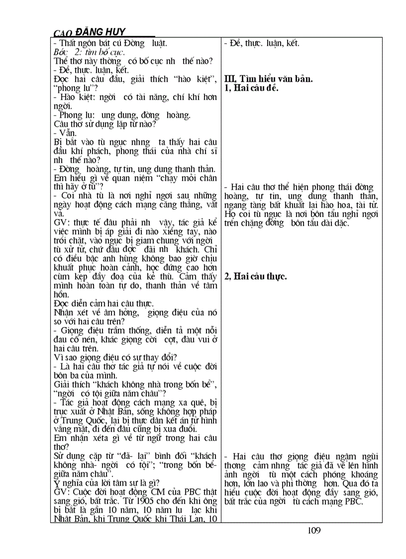 image for page Giáo án ngữ văn 8 chuẩn ktkn