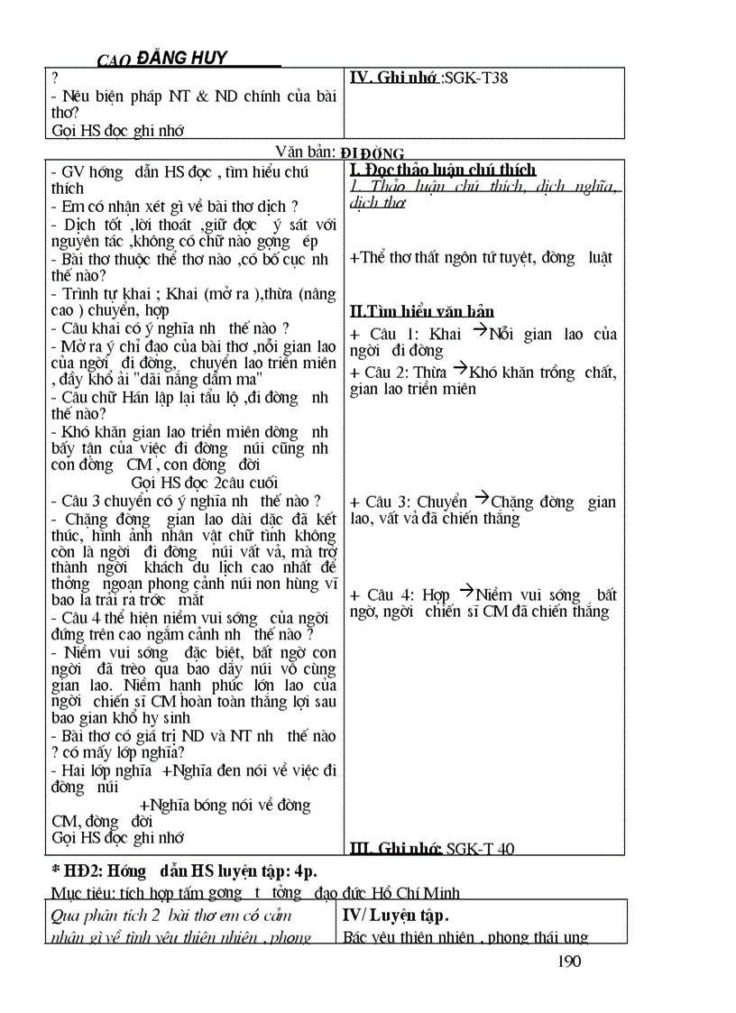 image for page Giáo án ngữ văn 8 chuẩn ktkn