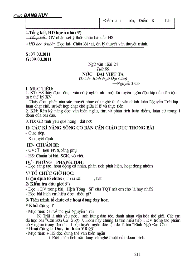 image for page Giáo án ngữ văn 8 chuẩn ktkn