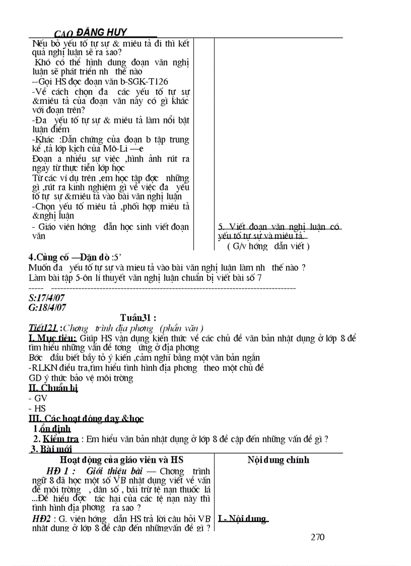 image for page Giáo án ngữ văn 8 chuẩn ktkn