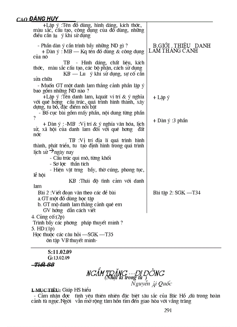 image for page Giáo án ngữ văn 8 chuẩn ktkn