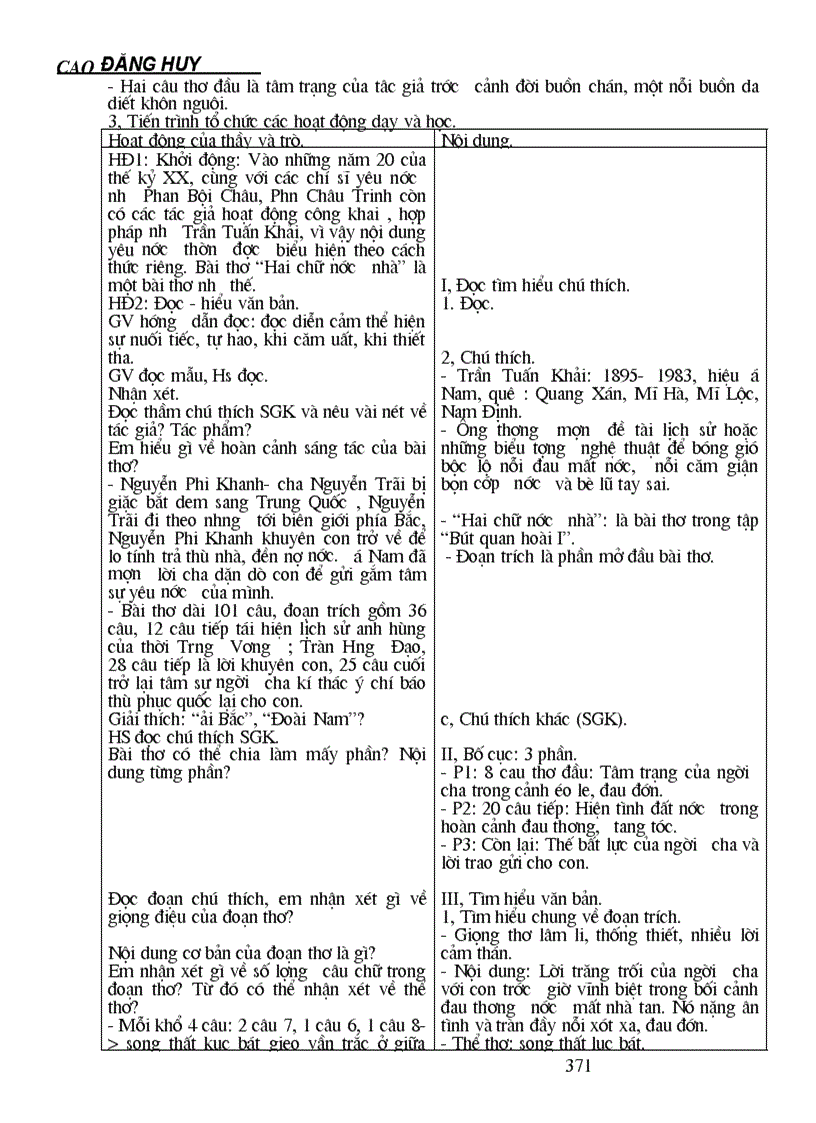 image for page Giáo án ngữ văn 8 chuẩn ktkn