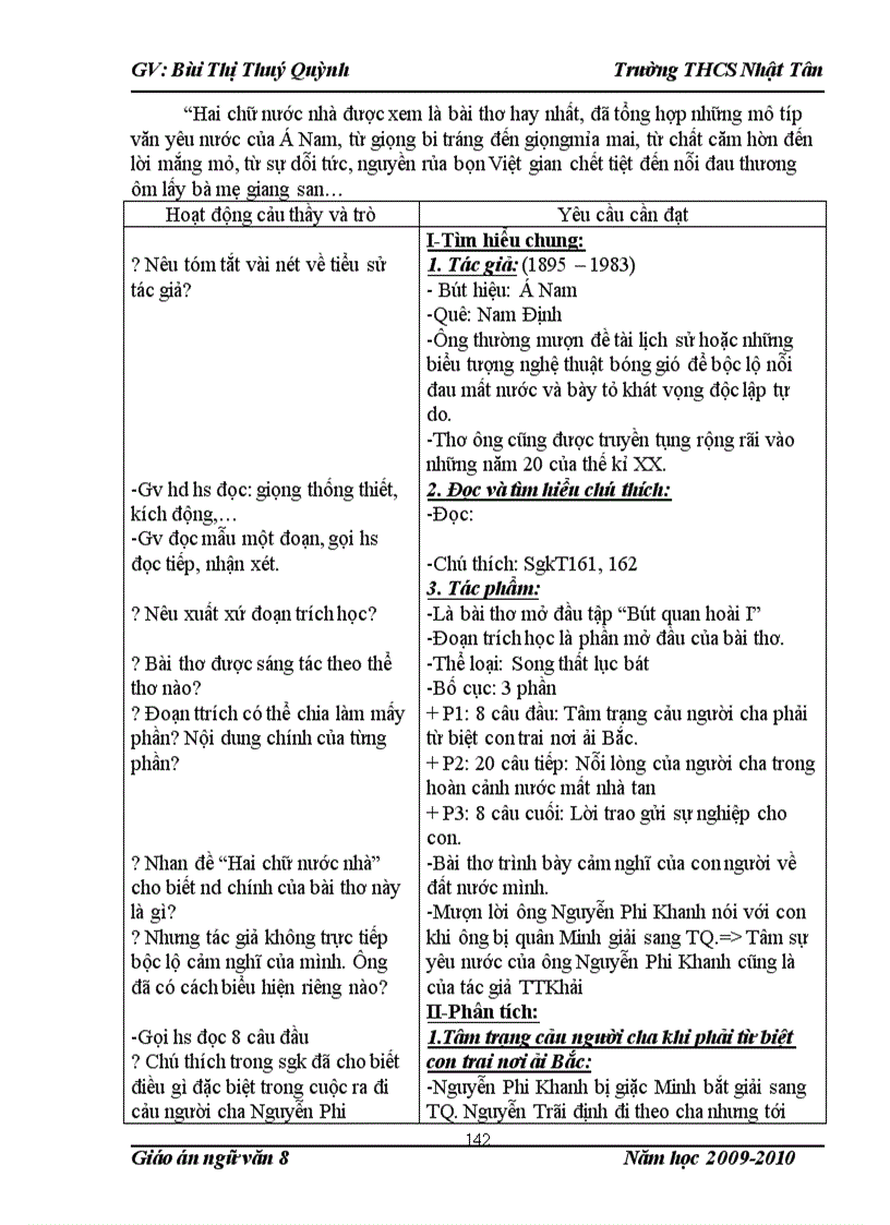 image for page Giáo án ngữ văn 8 cực chuẩn