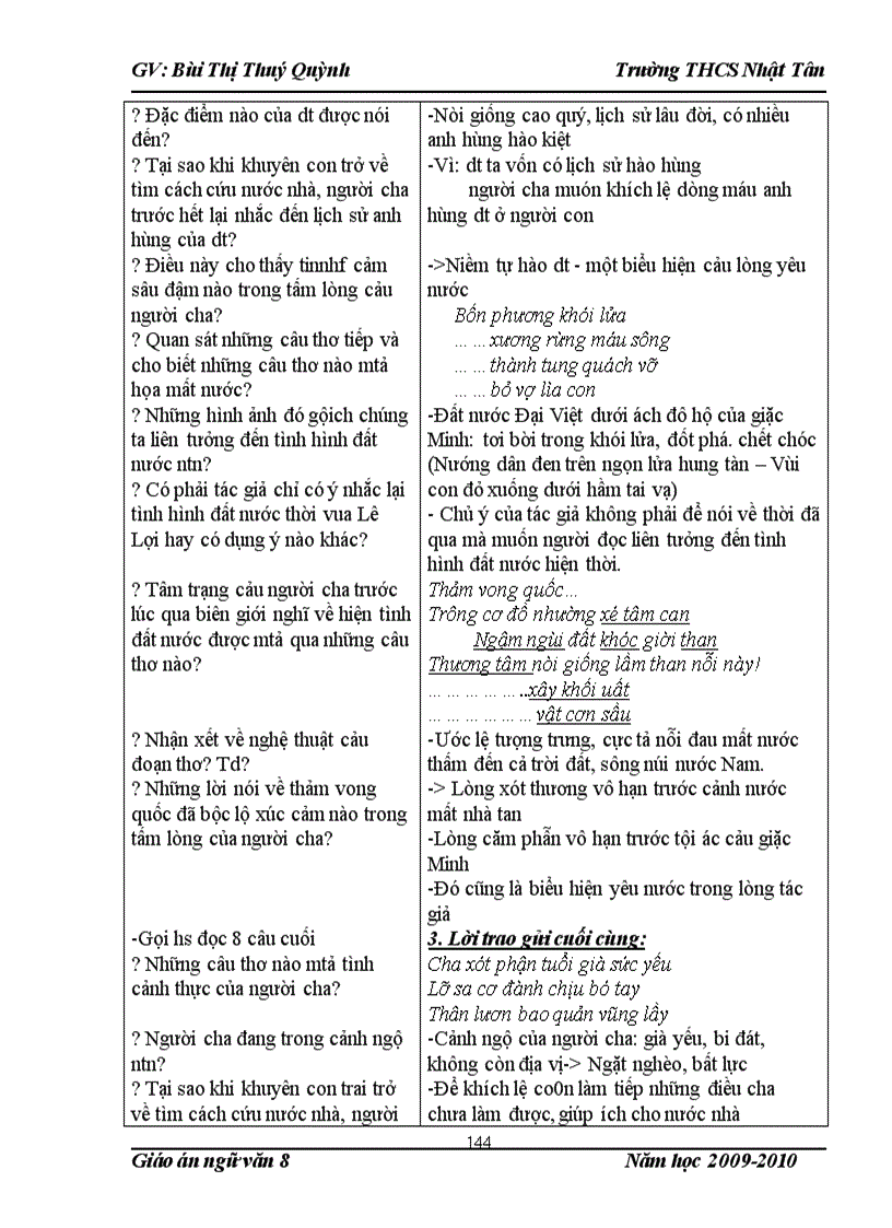 image for page Giáo án ngữ văn 8 cực chuẩn