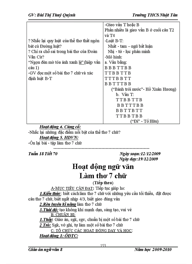 image for page Giáo án ngữ văn 8 cực chuẩn