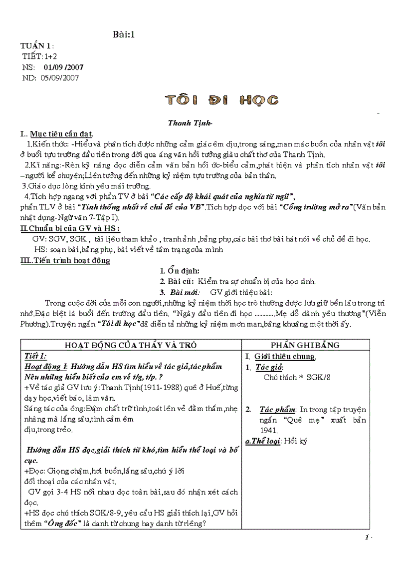 image for page Giáo án ngữ văn 8 hay đẹp