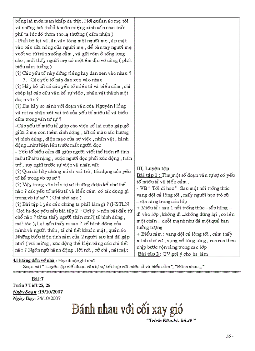 image for page Giáo án ngữ văn 8 hay đẹp