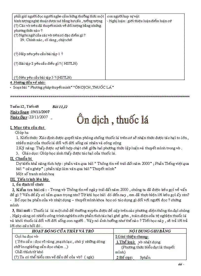 image for page Giáo án ngữ văn 8 hay đẹp