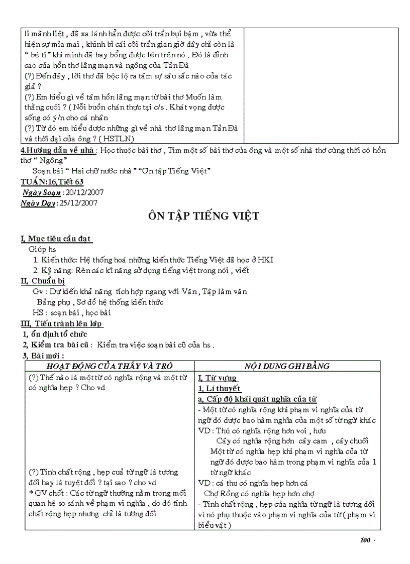 image for page Giáo án ngữ văn 8 hay đẹp