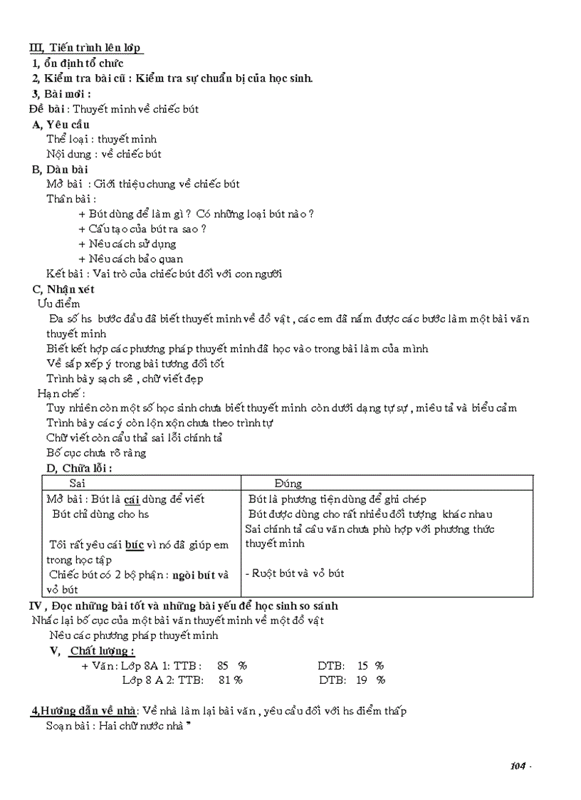 image for page Giáo án ngữ văn 8 hay đẹp