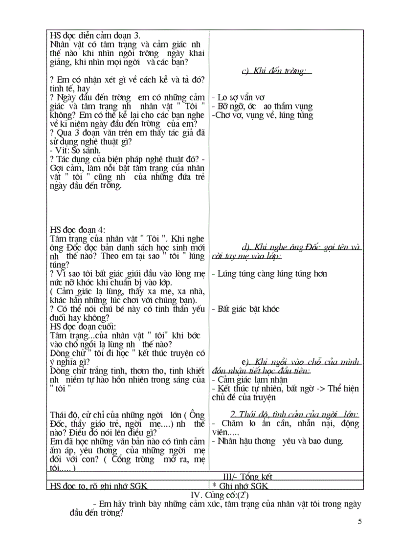 image for page Giáo án ngữ văn 8 hay lắm