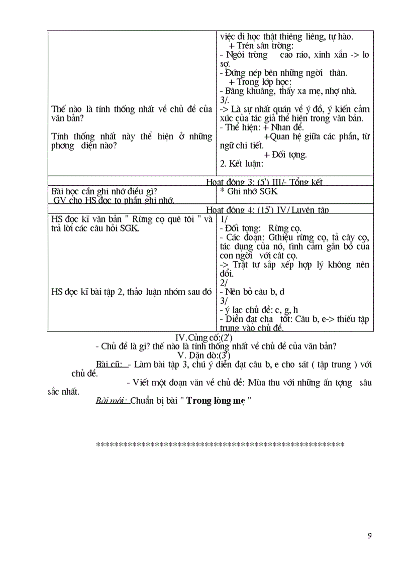 image for page Giáo án ngữ văn 8 hay lắm