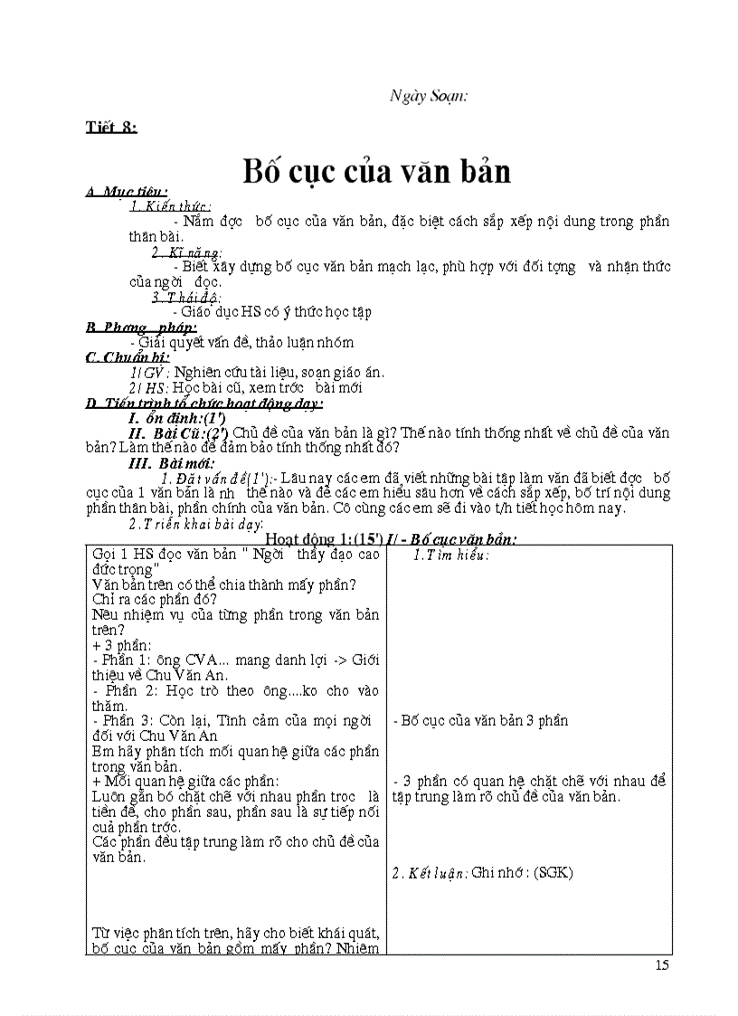 image for page Giáo án ngữ văn 8 hay lắm