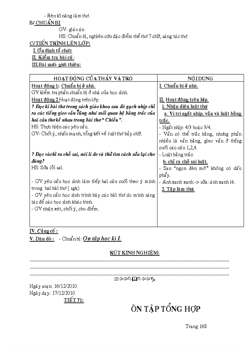 image for page Giáo án ngữ văn 8 hay và đầy đủ