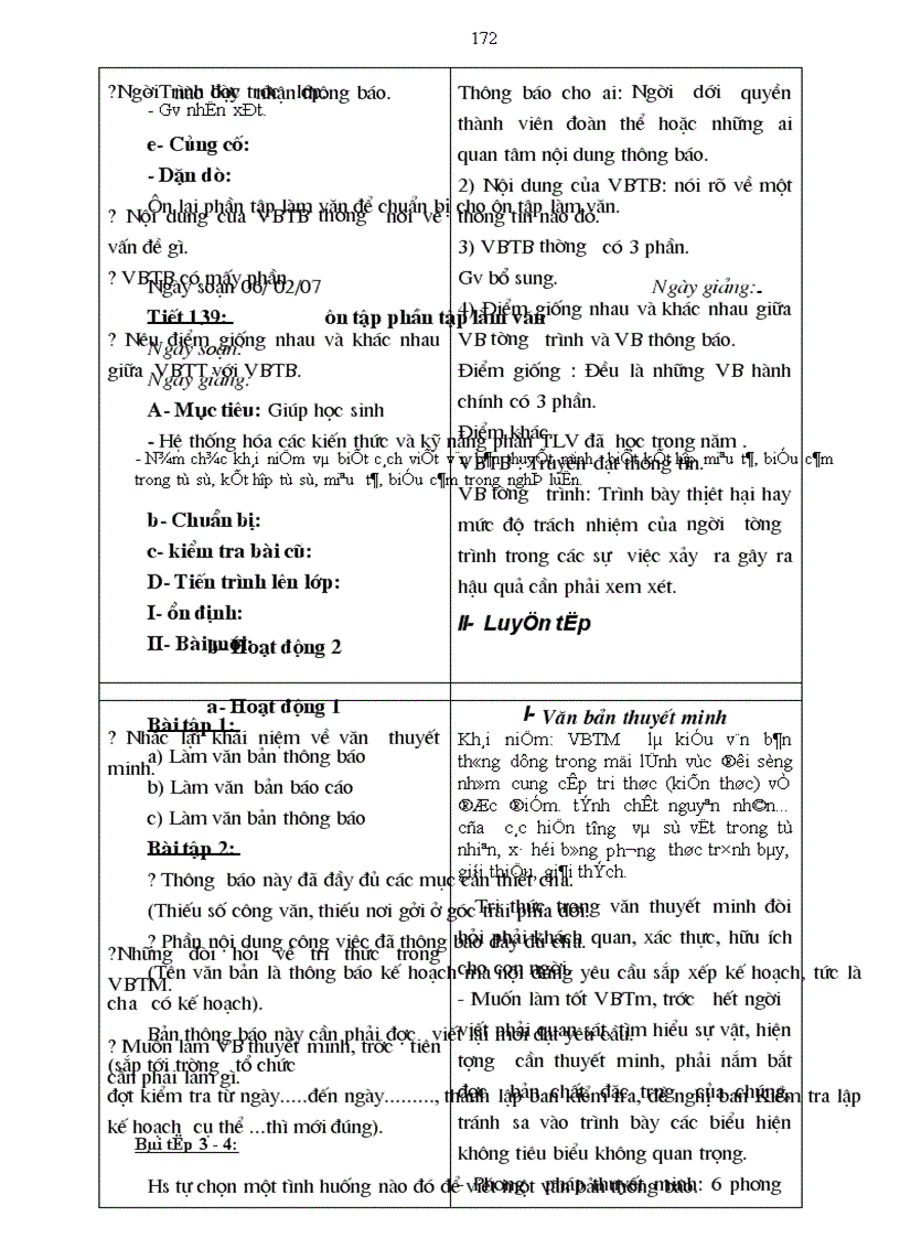 image for page Giáo án Ngữ Văn 8 hay