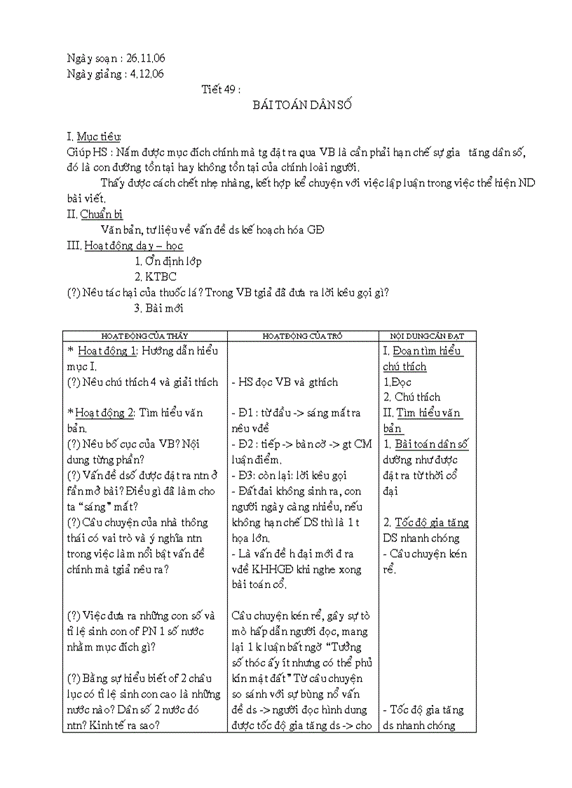 image for page Giáo án ngữ văn 8 HK I