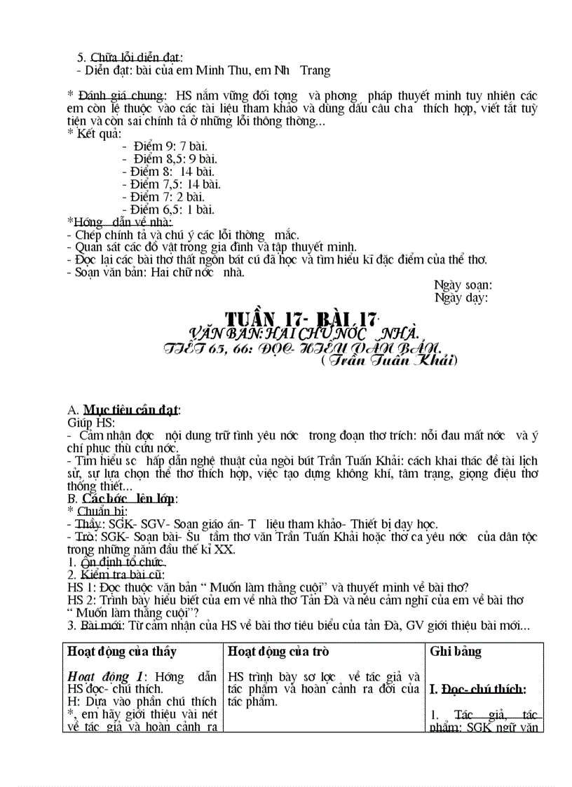 image for page Giáo án ngữ văn 8 HK I