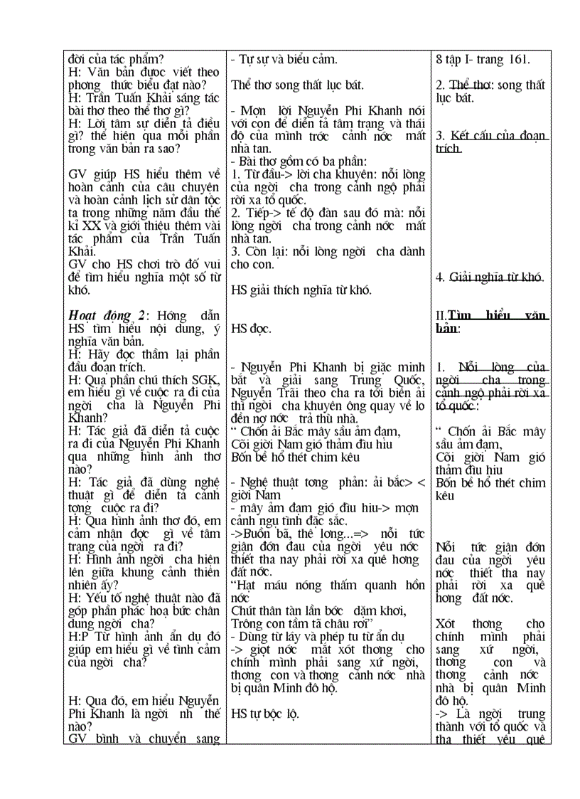 image for page Giáo án ngữ văn 8 HK I