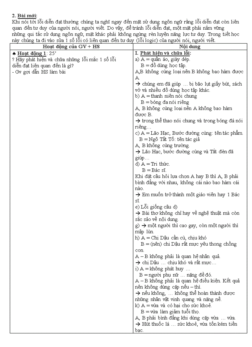 image for page Giao an ngu van 8 hk2