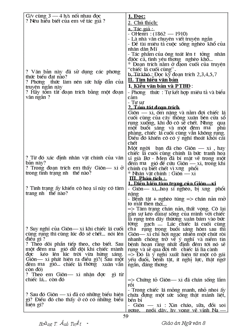 image for page Giáo án Ngữ văn 8 HKI chuan