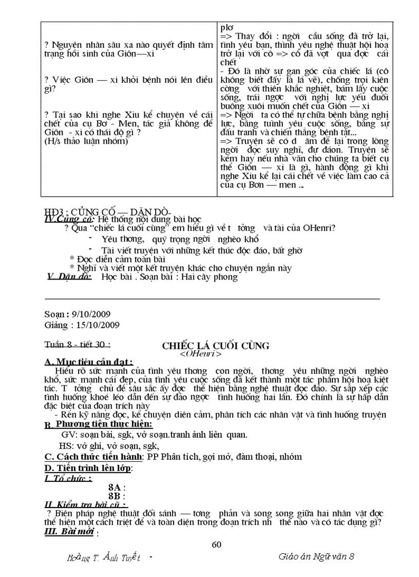 image for page Giáo án Ngữ văn 8 HKI chuan