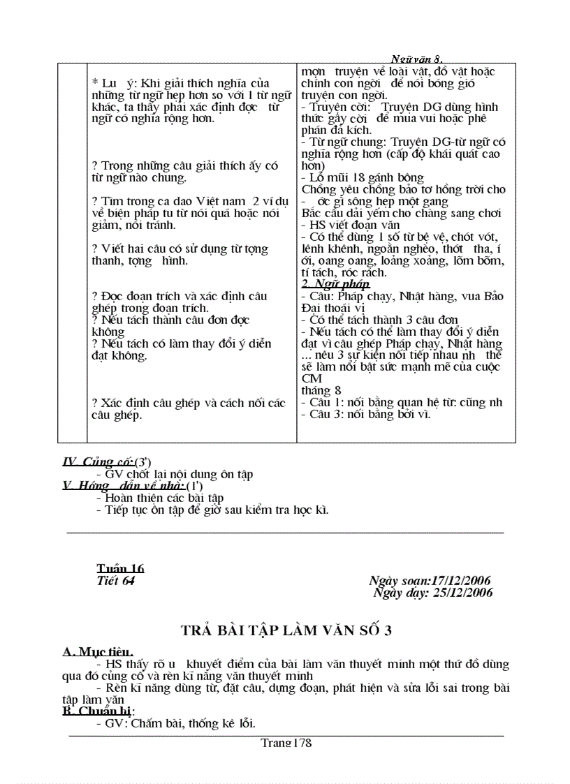 image for page Giáo án Ngữ Văn 8 Kì II