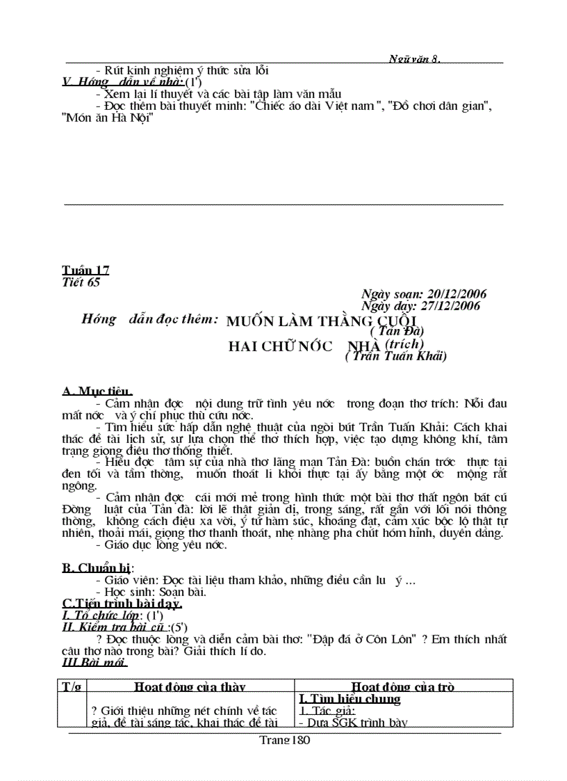 image for page Giáo án Ngữ Văn 8 Kì II