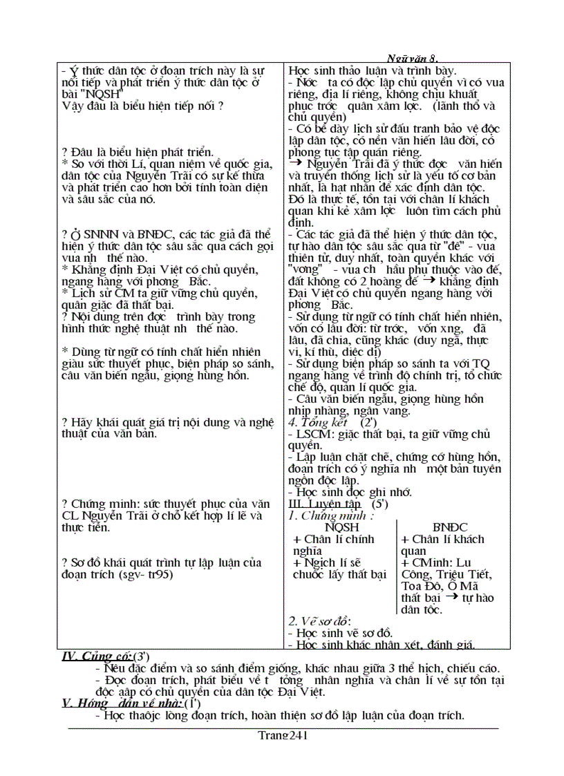 image for page Giáo án Ngữ Văn 8 Kì II