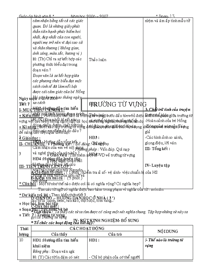 image for page Giáo án ngữ văn 8 phần 1