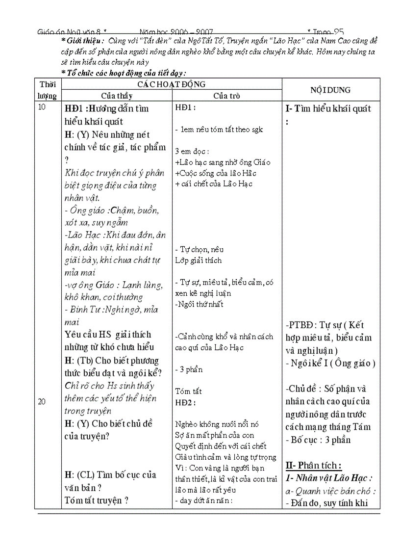 image for page Giáo án ngữ văn 8 phần 1