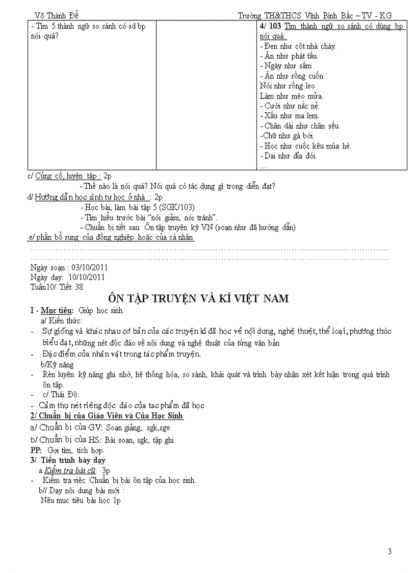 image for page Giáo an ngữ văn 8 t 10